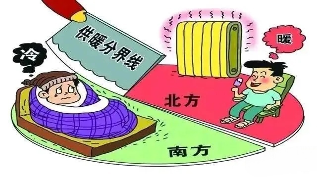 分户供暖、集中供暖、独立供暖三者的优胜劣汰