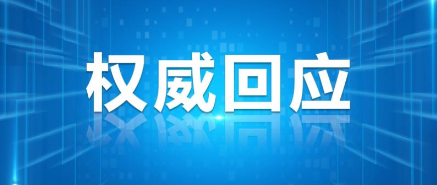 全国首家！985大学取消土木工程本科！一建筑班只剩4人？